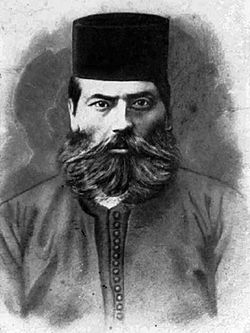 Srpski pop Vasilije Vajan Kovacevic 1844 1896.jpeg