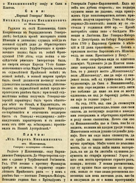 gen.Mikasinovic19 javor1876